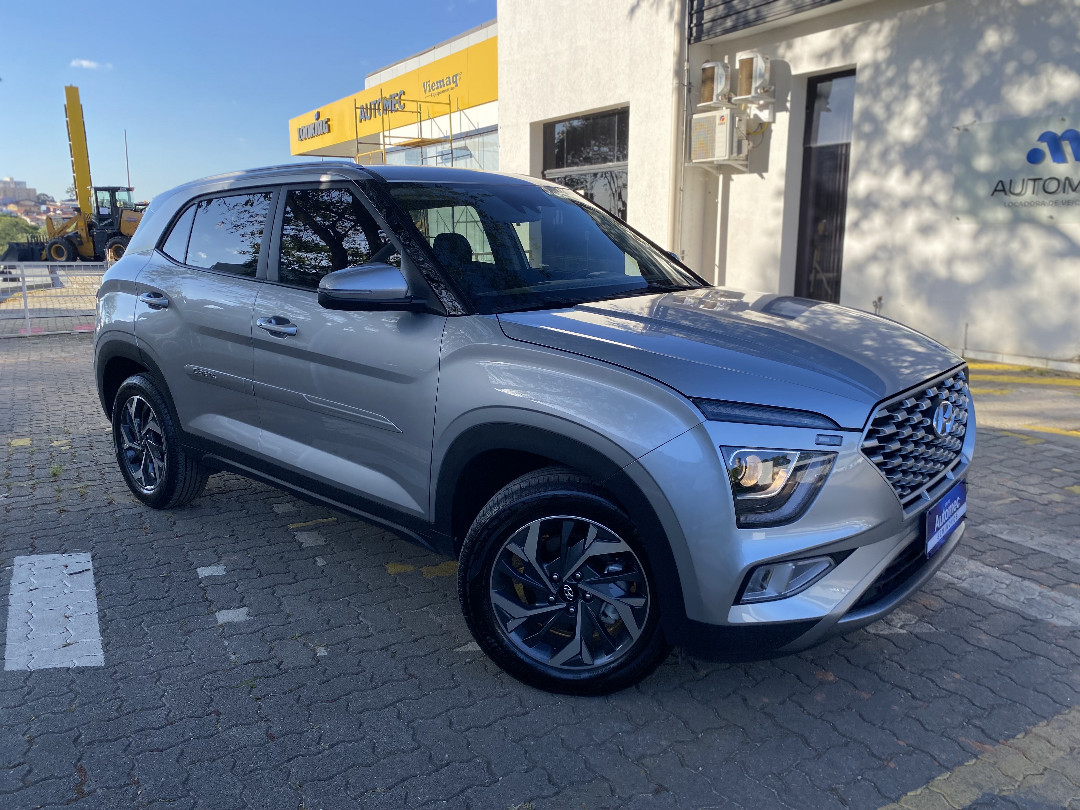 Clique para ver mais detalhes