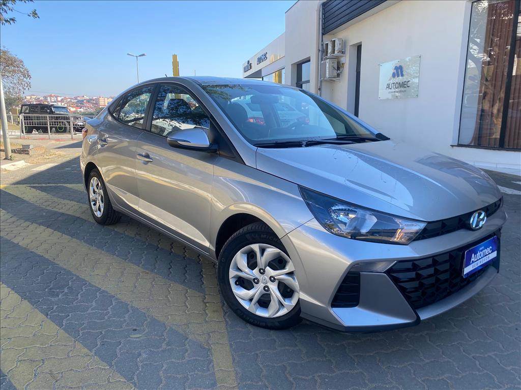 Clique para ver mais detalhes