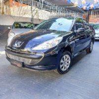 Clique para ver mais detalhes