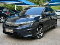 Clique para ver mais detalhes