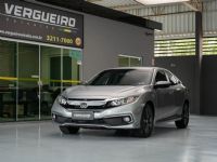 Clique para ver mais detalhes