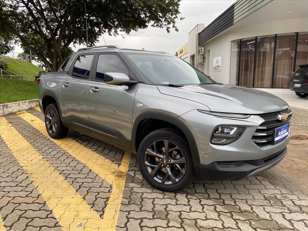 Clique para ver mais detalhes